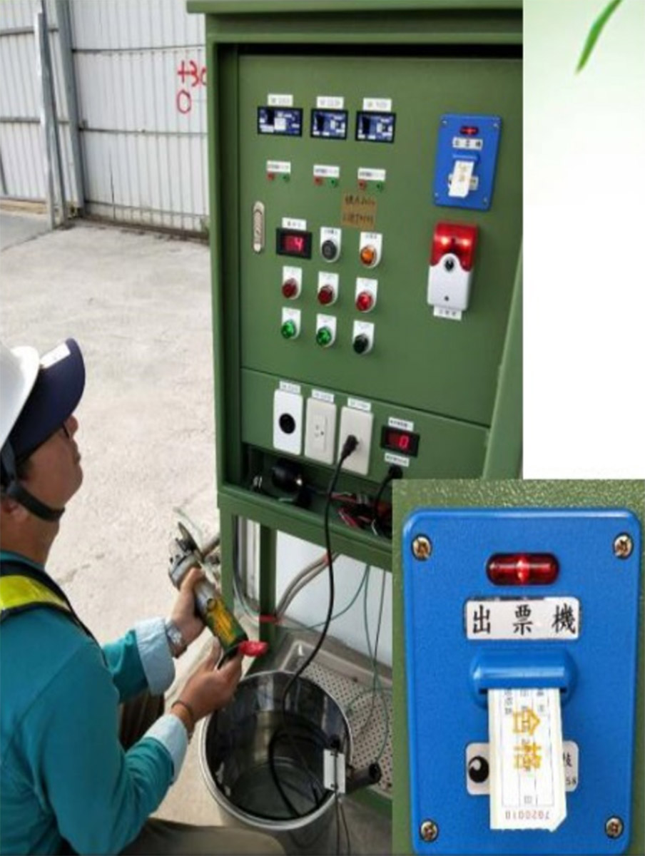 手工具漏電檢查機